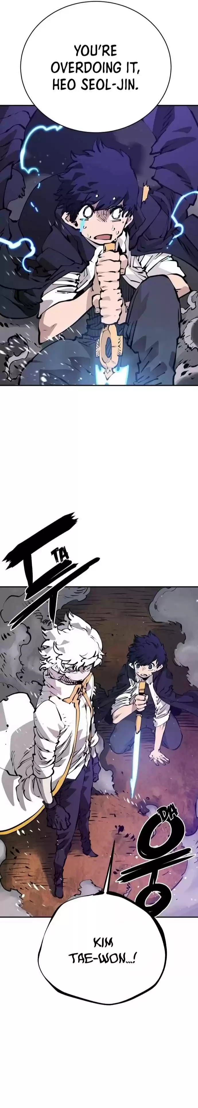 Player (Oh Hyeon-Jun) Chapter 65