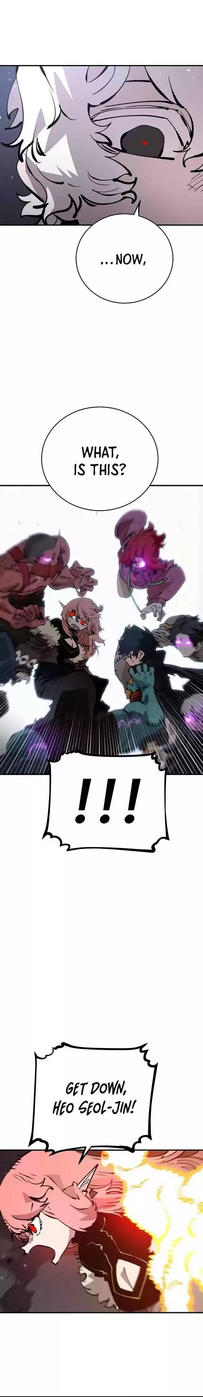 Player (Oh Hyeon-Jun) Chapter 65