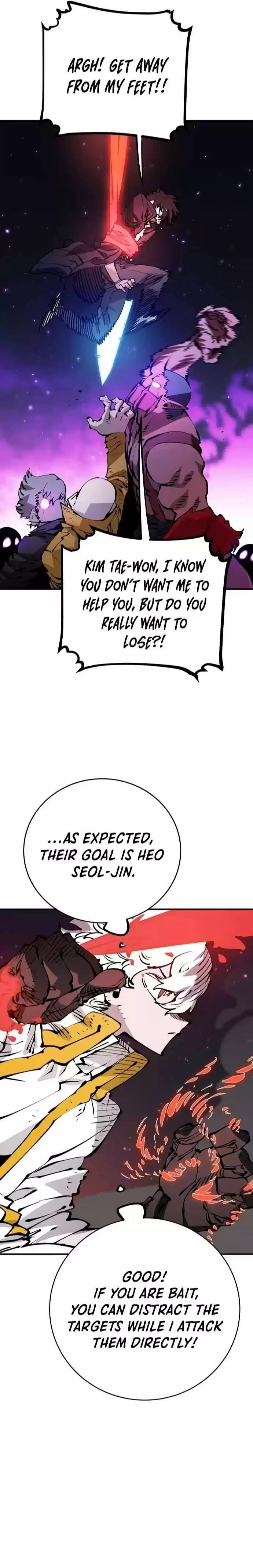 Player (Oh Hyeon-Jun) Chapter 65