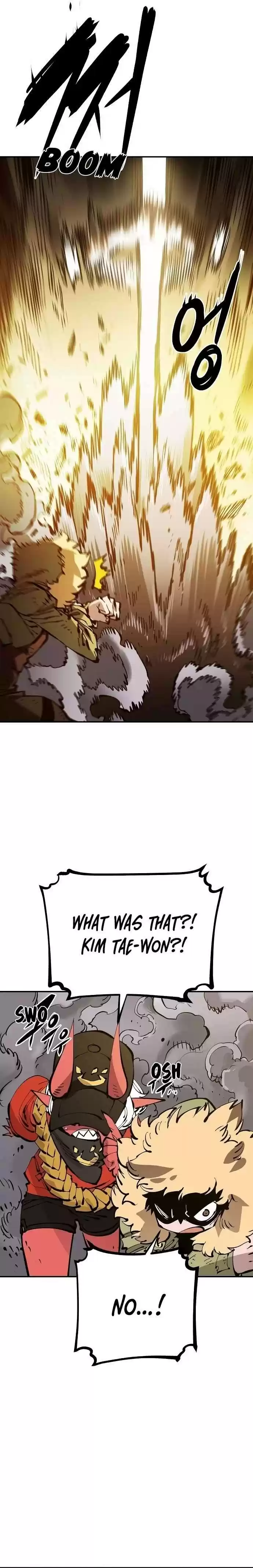 Player (Oh Hyeon-Jun) Chapter 65