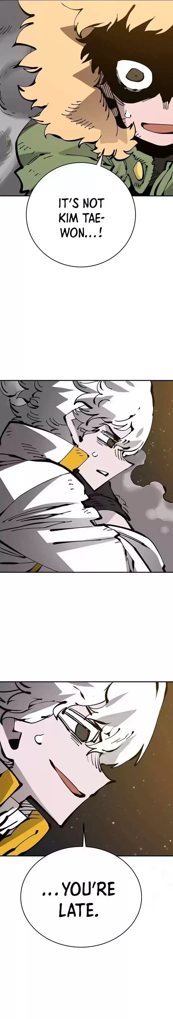 Player (Oh Hyeon-Jun) Chapter 65