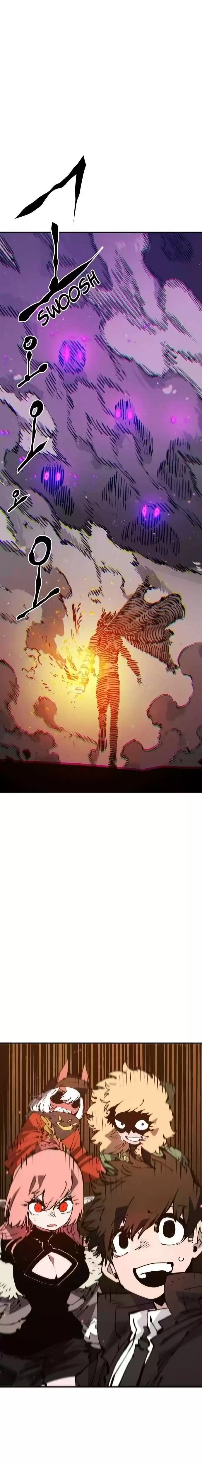 Player (Oh Hyeon-Jun) Chapter 66