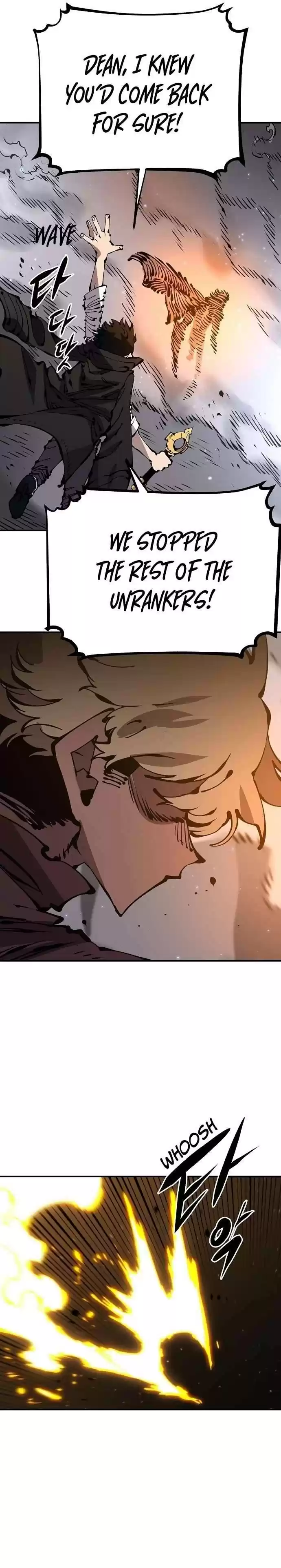 Player (Oh Hyeon-Jun) Chapter 66