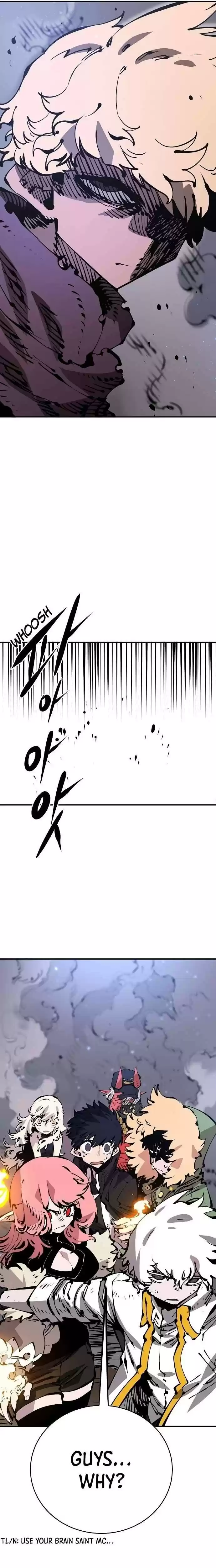 Player (Oh Hyeon-Jun) Chapter 66