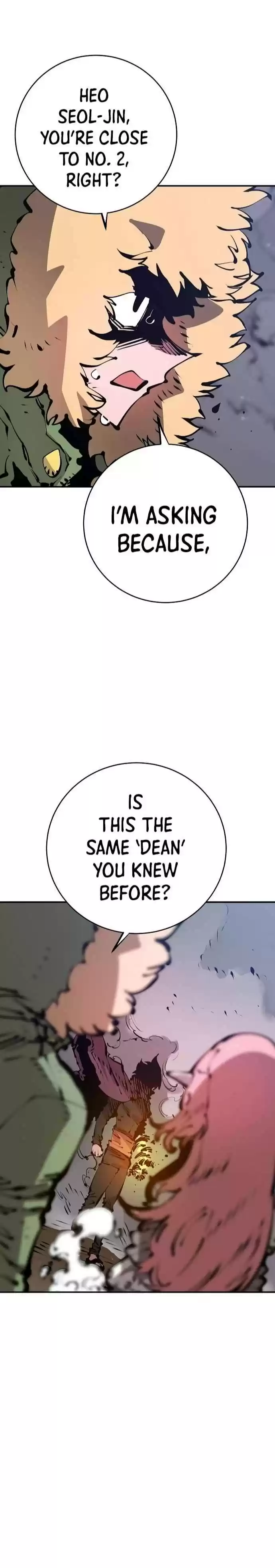 Player (Oh Hyeon-Jun) Chapter 66