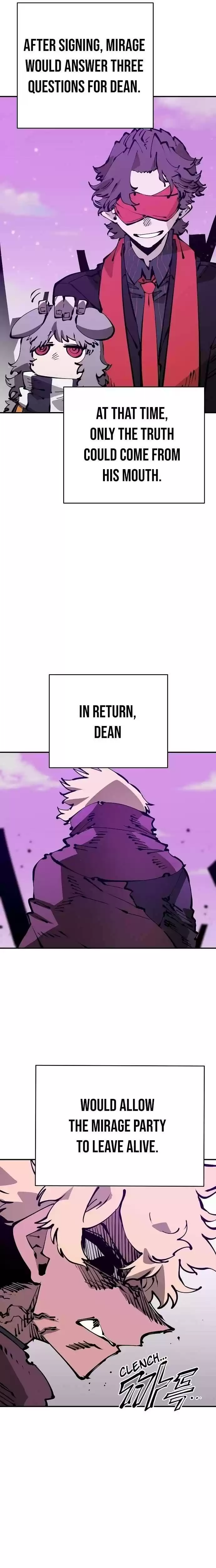 Player (Oh Hyeon-Jun) Chapter 66