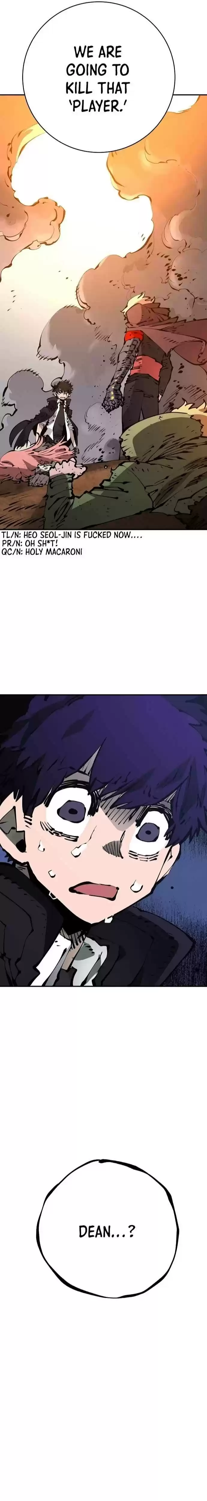 Player (Oh Hyeon-Jun) Chapter 66