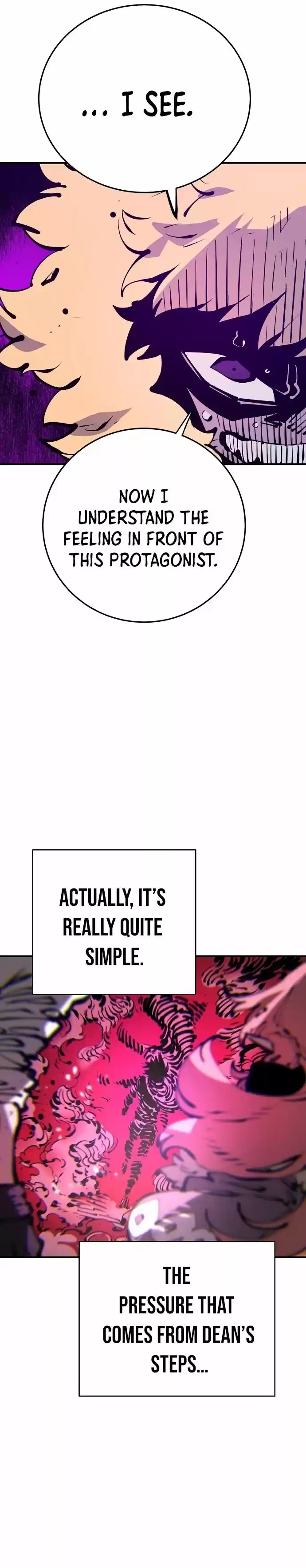 Player (Oh Hyeon-Jun) Chapter 67