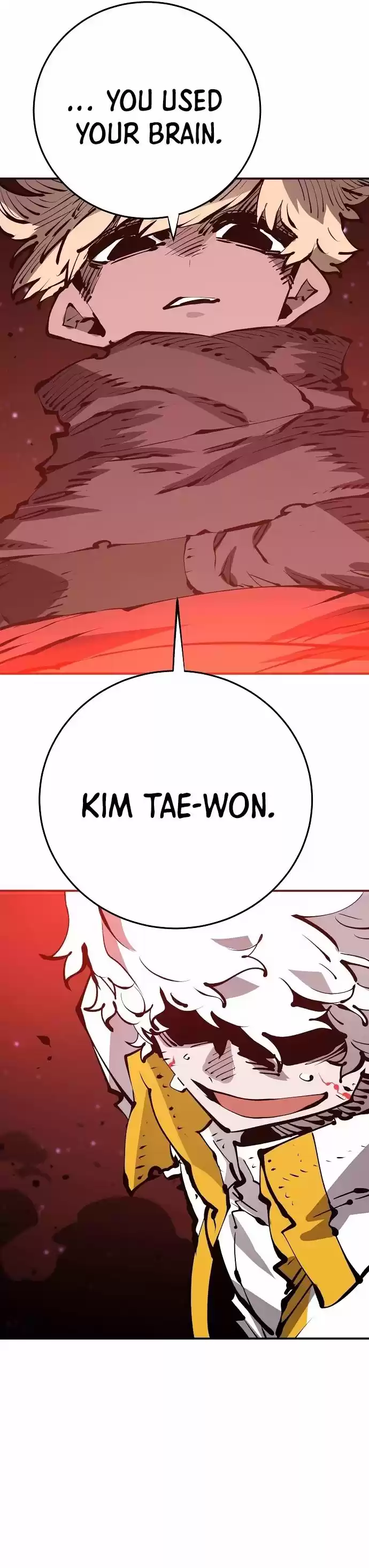 Player (Oh Hyeon-Jun) Chapter 67