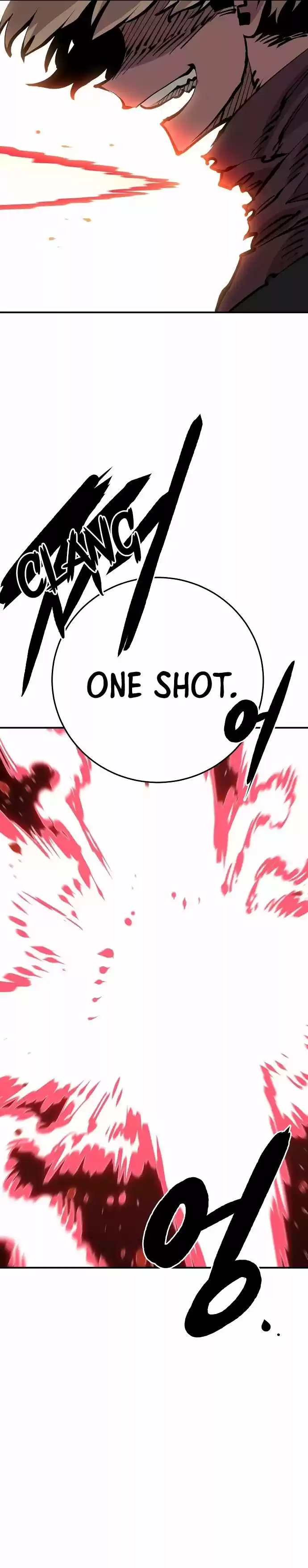 Player (Oh Hyeon-Jun) Chapter 67