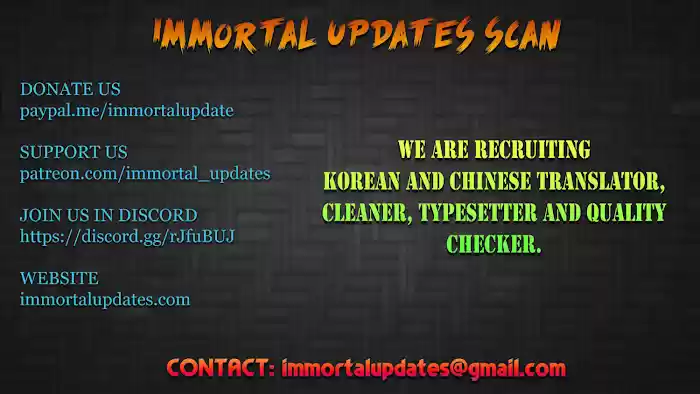 Player (Oh Hyeon-Jun) Chapter 67