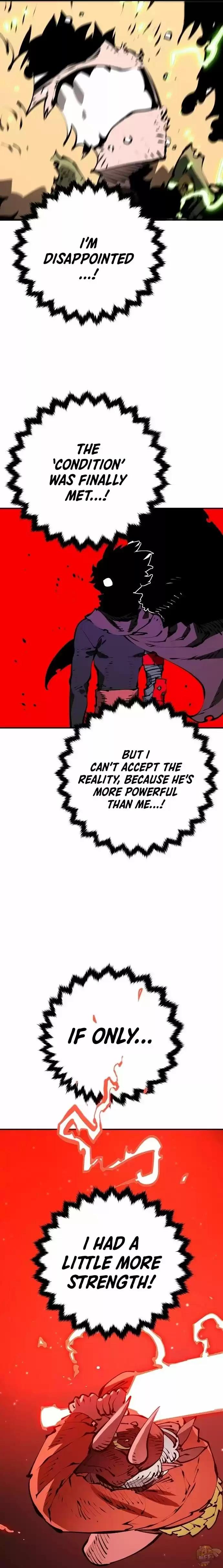 Player (Oh Hyeon-Jun) Chapter 68