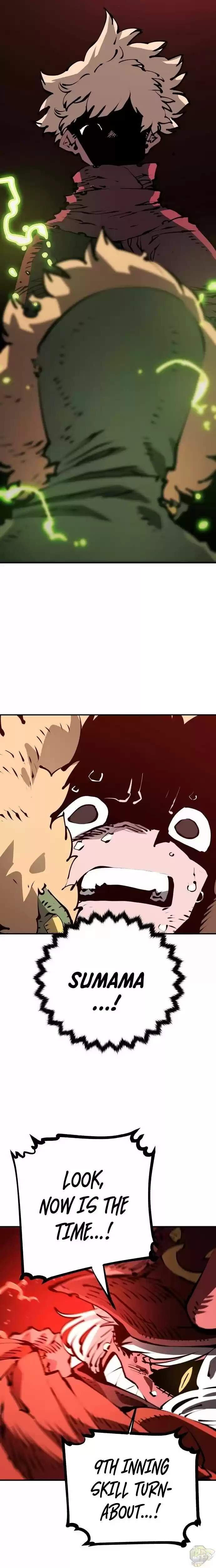 Player (Oh Hyeon-Jun) Chapter 68