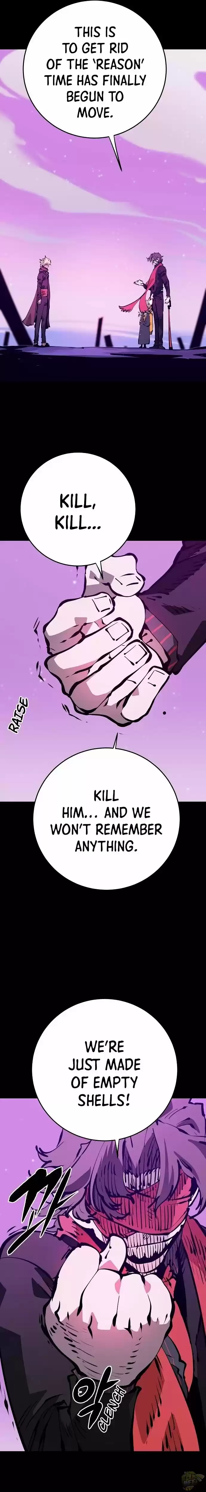 Player (Oh Hyeon-Jun) Chapter 68