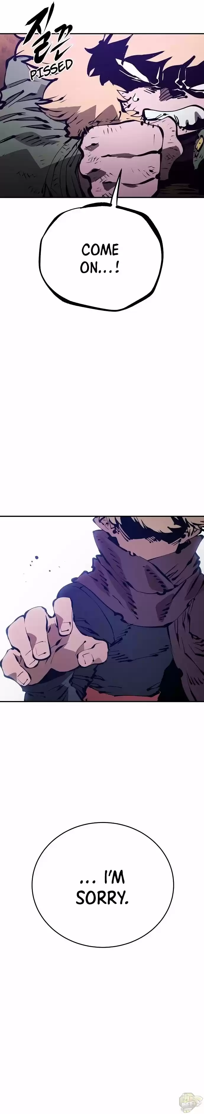 Player (Oh Hyeon-Jun) Chapter 68