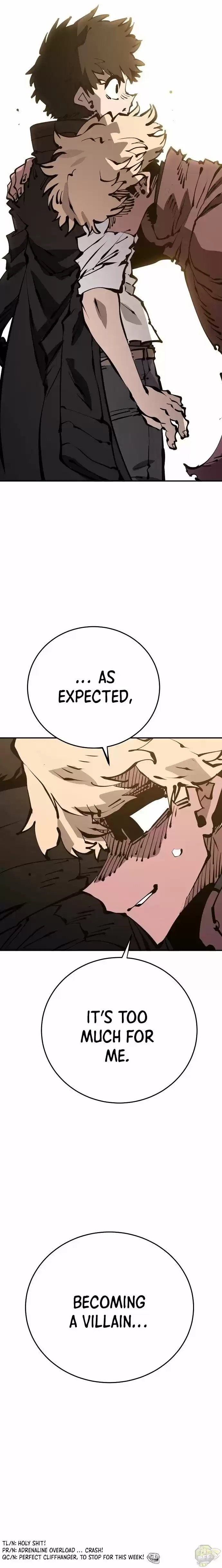 Player (Oh Hyeon-Jun) Chapter 68