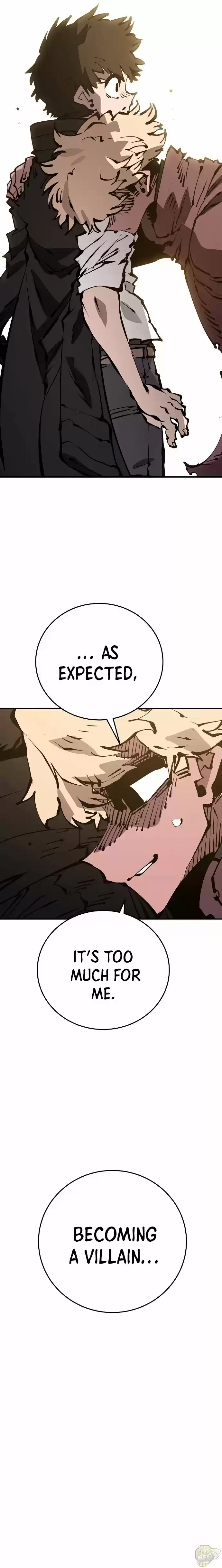 Player (Oh Hyeon-Jun) Chapter 69