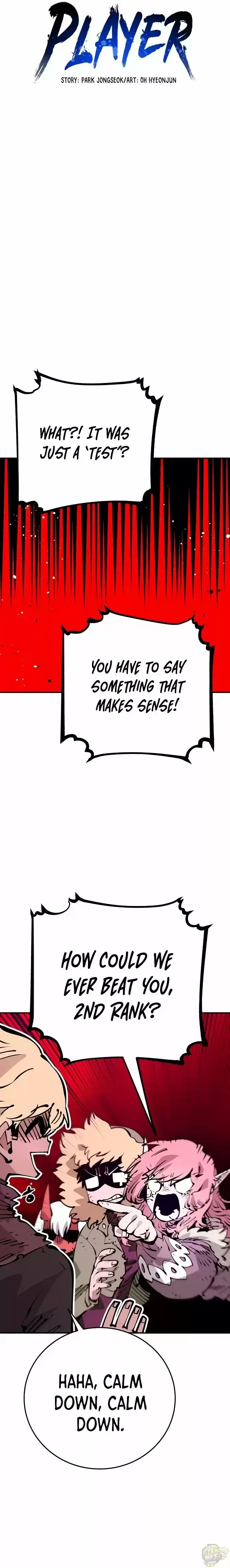 Player (Oh Hyeon-Jun) Chapter 69