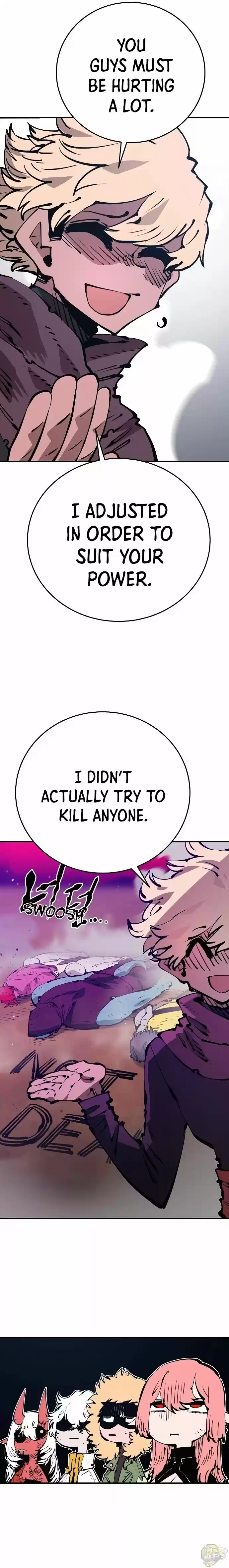 Player (Oh Hyeon-Jun) Chapter 69