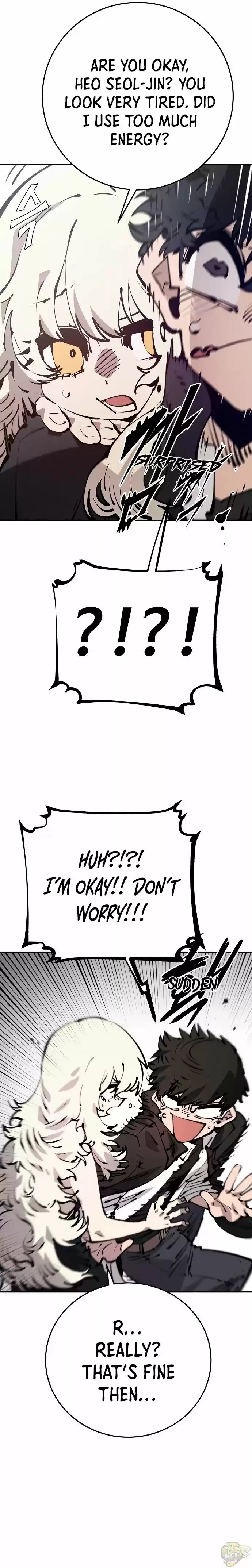 Player (Oh Hyeon-Jun) Chapter 69