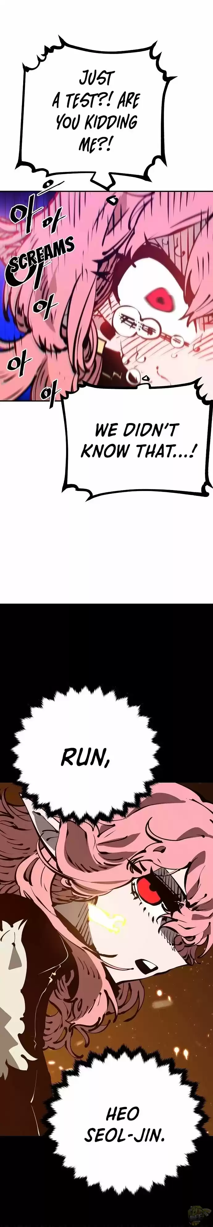 Player (Oh Hyeon-Jun) Chapter 69