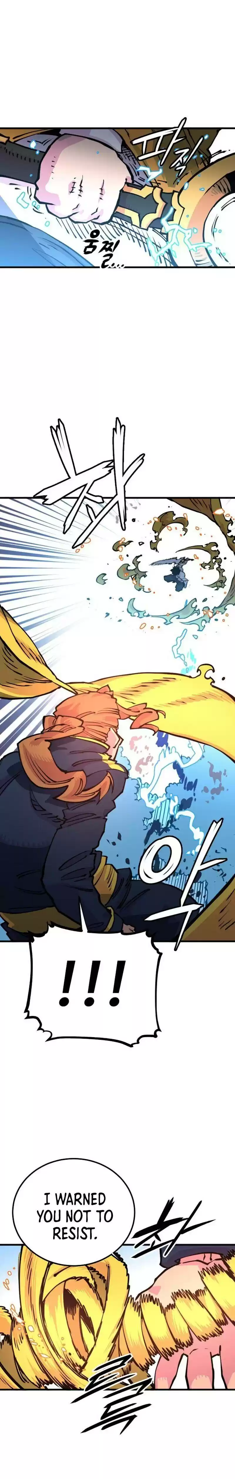 Player (Oh Hyeon-Jun) Chapter 7