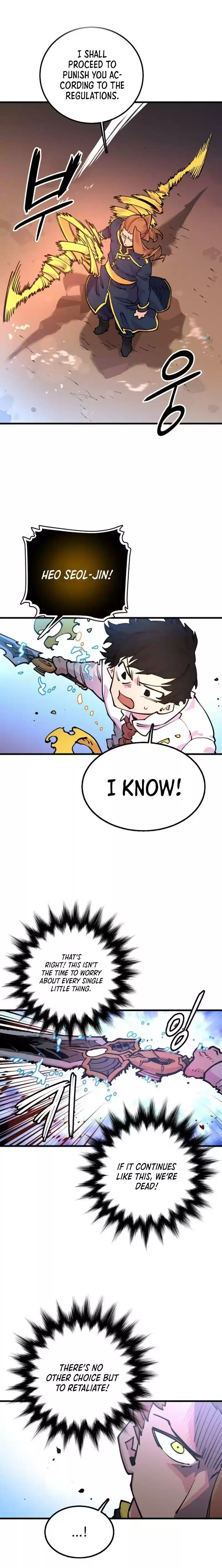 Player (Oh Hyeon-Jun) Chapter 7