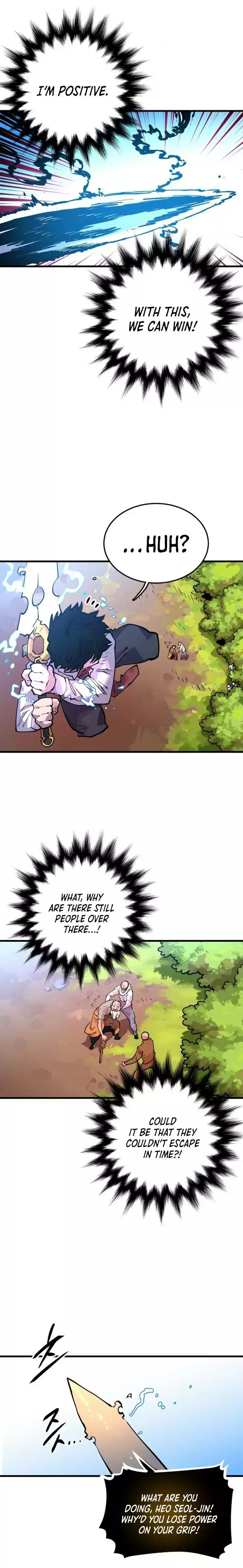 Player (Oh Hyeon-Jun) Chapter 7