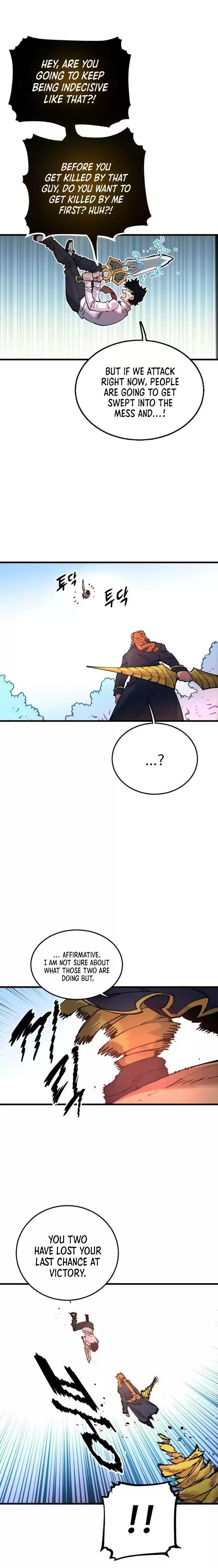 Player (Oh Hyeon-Jun) Chapter 7