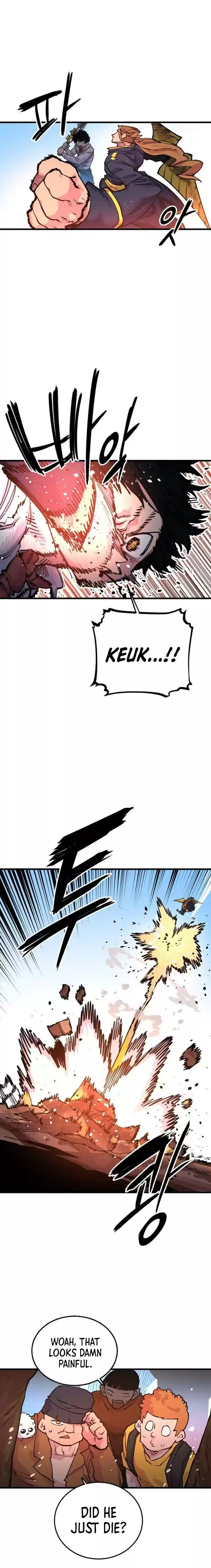 Player (Oh Hyeon-Jun) Chapter 7