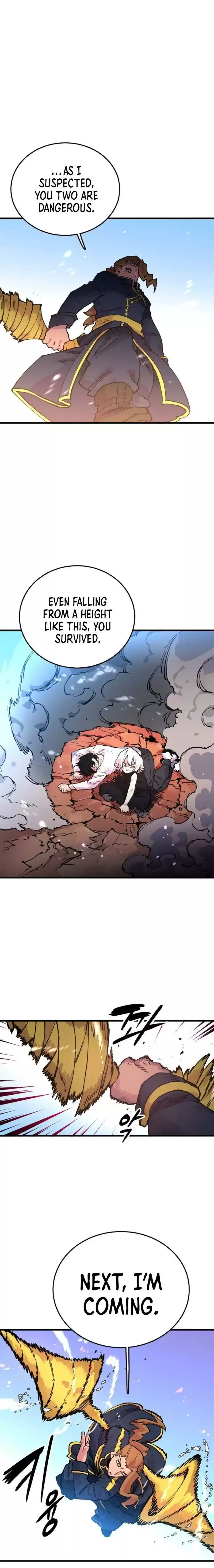 Player (Oh Hyeon-Jun) Chapter 7