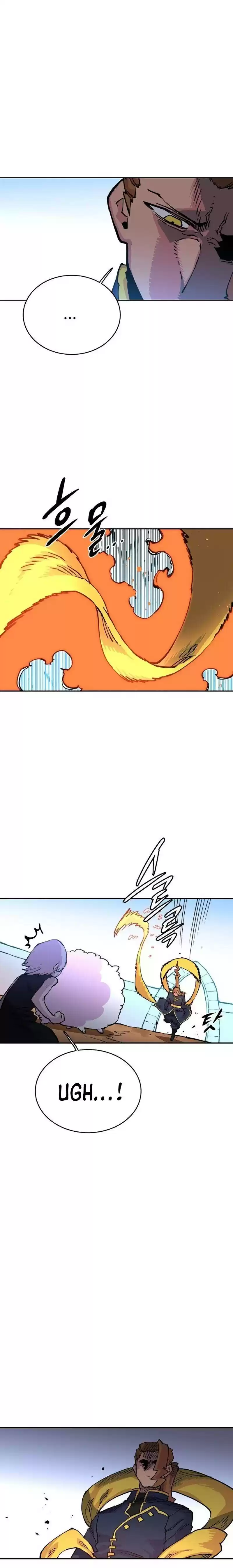 Player (Oh Hyeon-Jun) Chapter 7