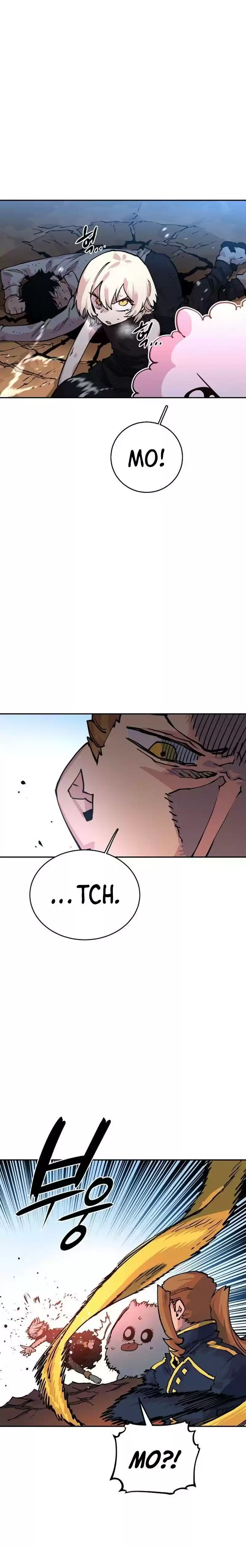 Player (Oh Hyeon-Jun) Chapter 7