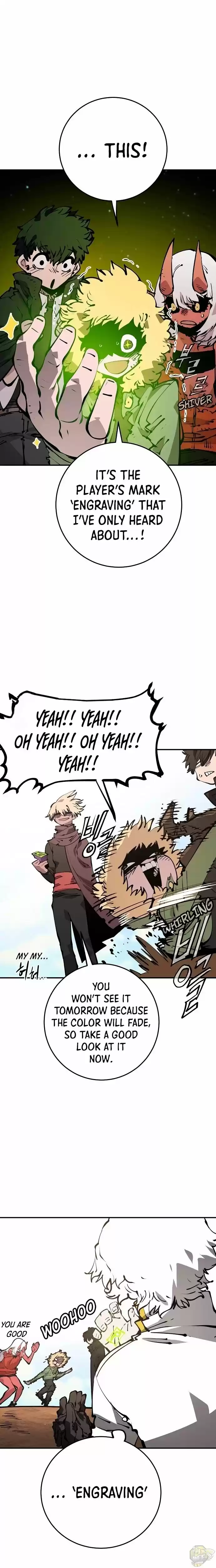 Player (Oh Hyeon-Jun) Chapter 70