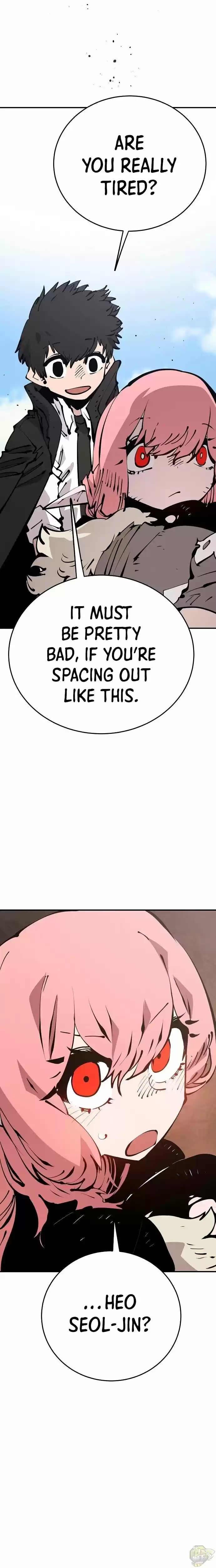 Player (Oh Hyeon-Jun) Chapter 70