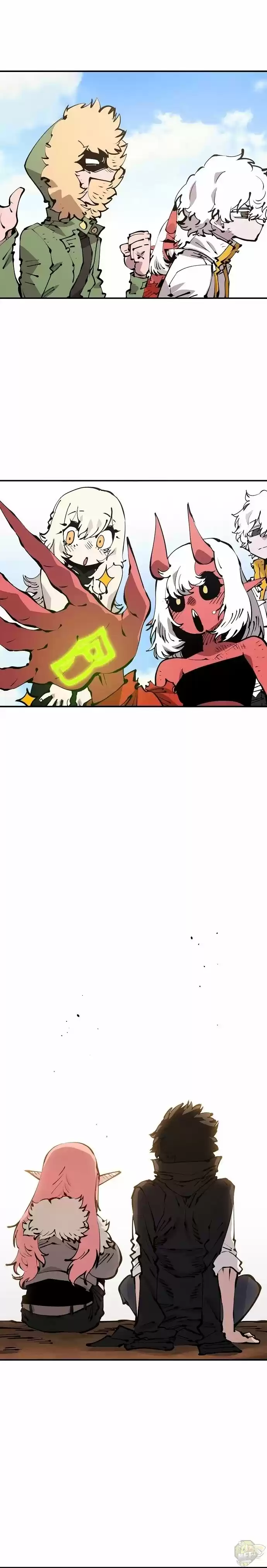 Player (Oh Hyeon-Jun) Chapter 70