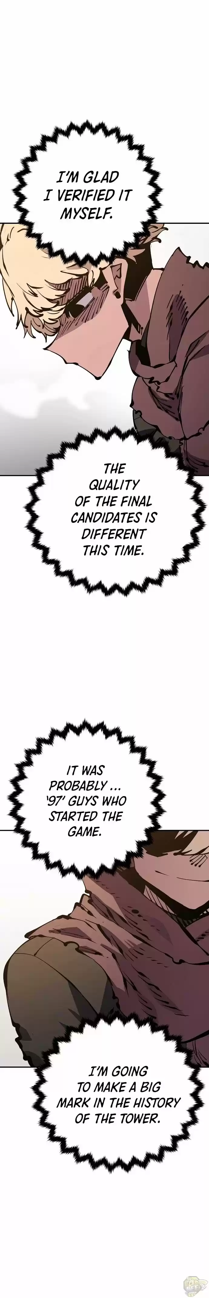 Player (Oh Hyeon-Jun) Chapter 70