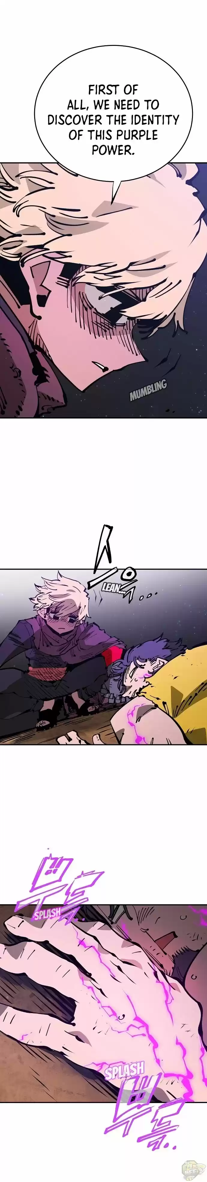 Player (Oh Hyeon-Jun) Chapter 71