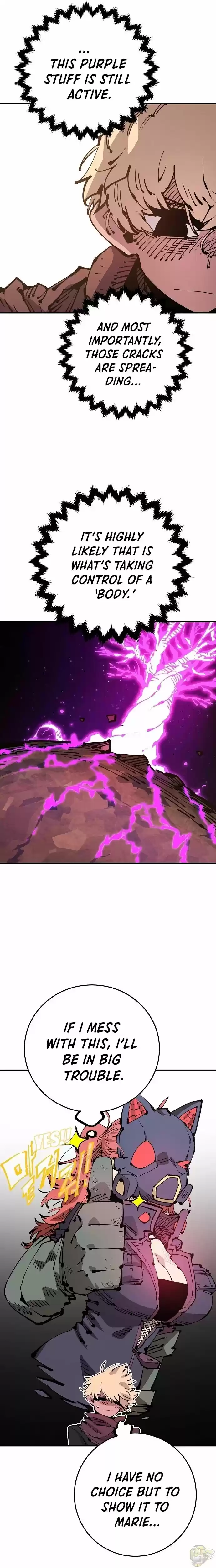 Player (Oh Hyeon-Jun) Chapter 71