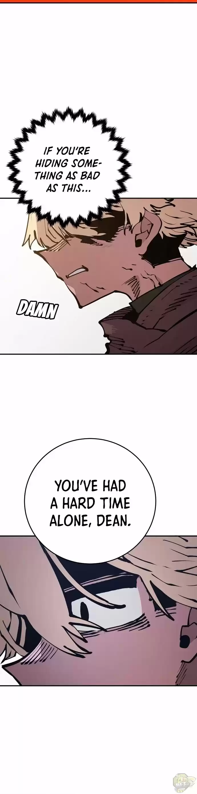 Player (Oh Hyeon-Jun) Chapter 71