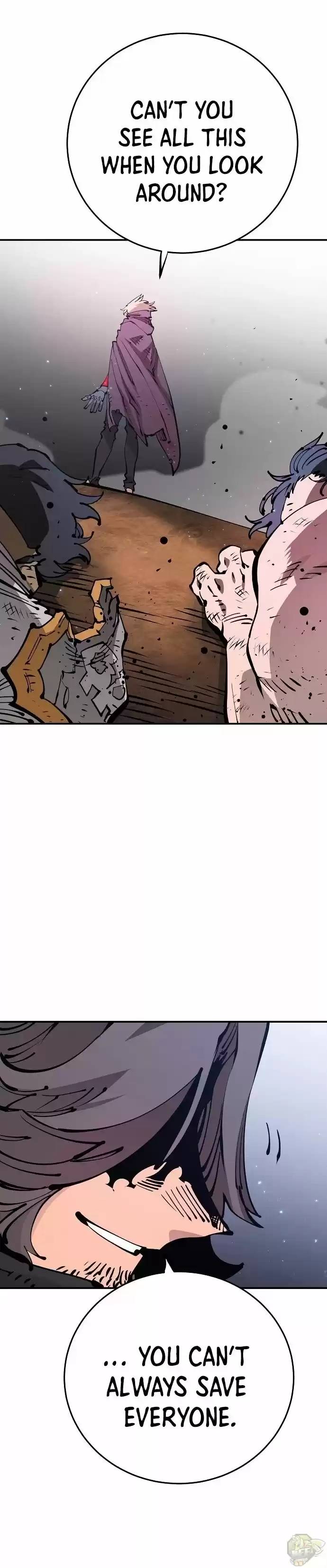 Player (Oh Hyeon-Jun) Chapter 71