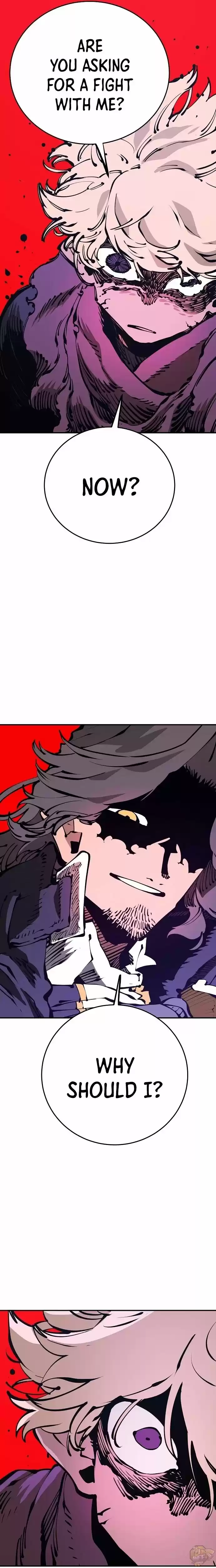 Player (Oh Hyeon-Jun) Chapter 71