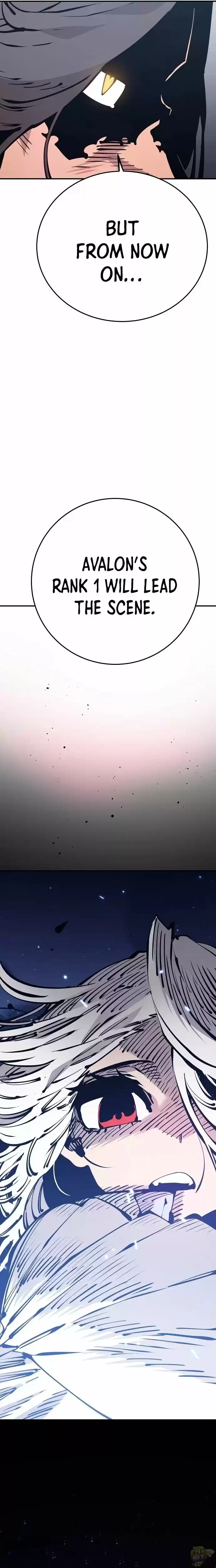 Player (Oh Hyeon-Jun) Chapter 71