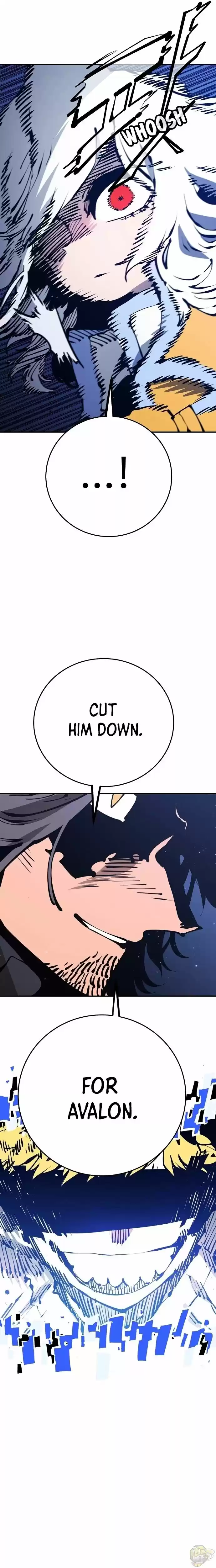 Player (Oh Hyeon-Jun) Chapter 71