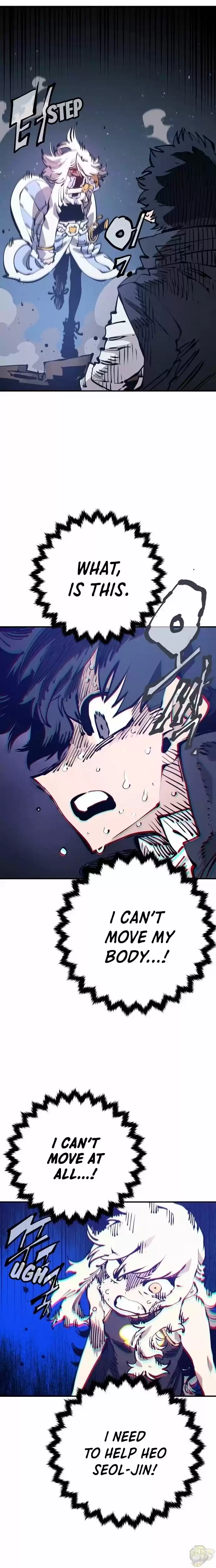 Player (Oh Hyeon-Jun) Chapter 71