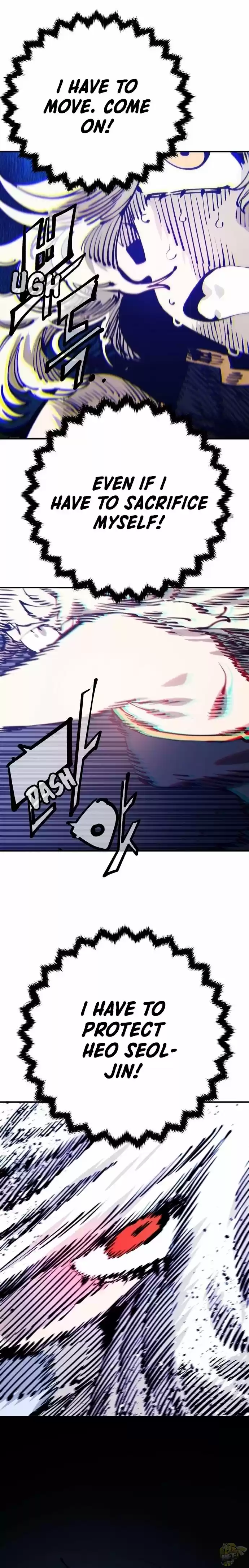 Player (Oh Hyeon-Jun) Chapter 71