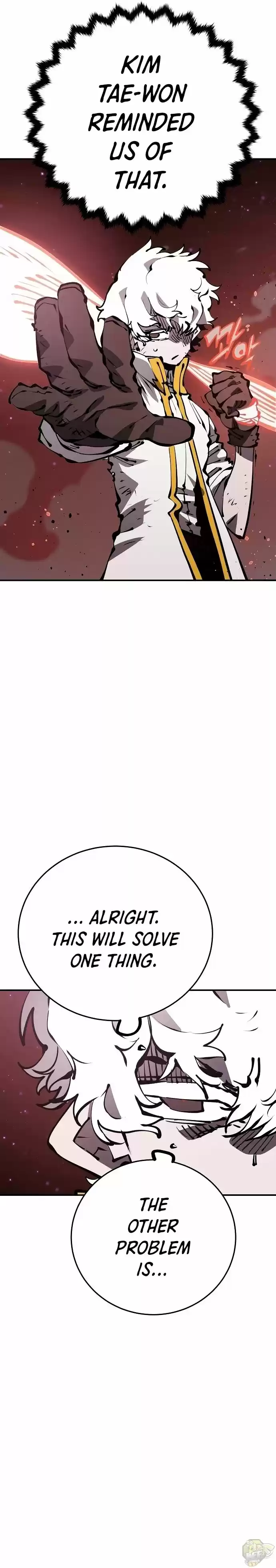 Player (Oh Hyeon-Jun) Chapter 72