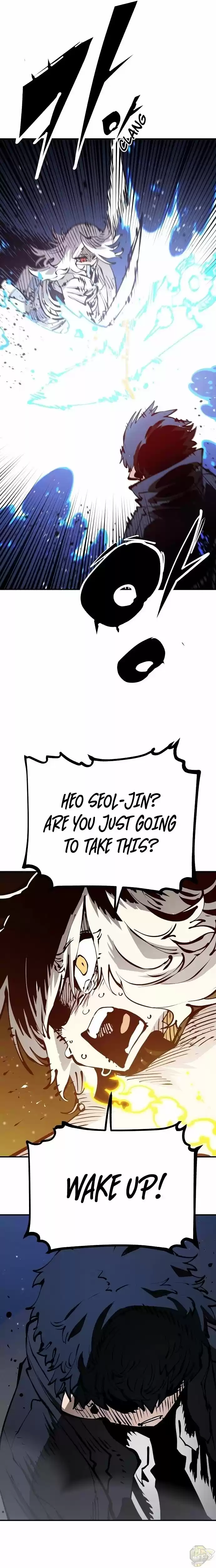 Player (Oh Hyeon-Jun) Chapter 72