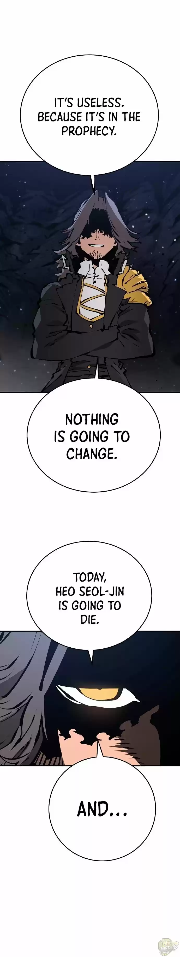 Player (Oh Hyeon-Jun) Chapter 72