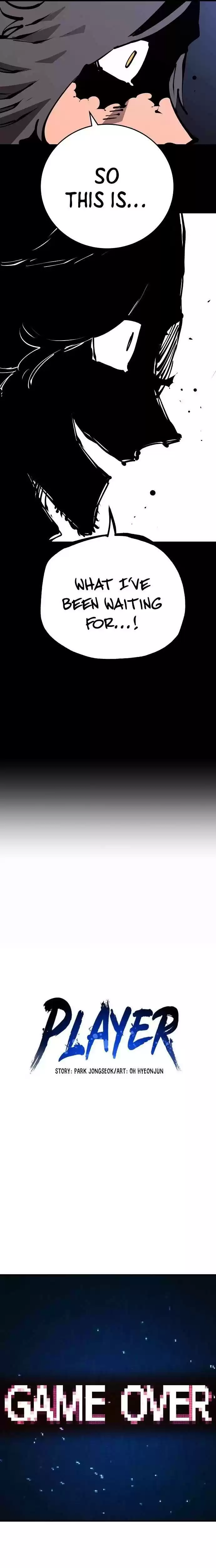 Player (Oh Hyeon-Jun) Chapter 73